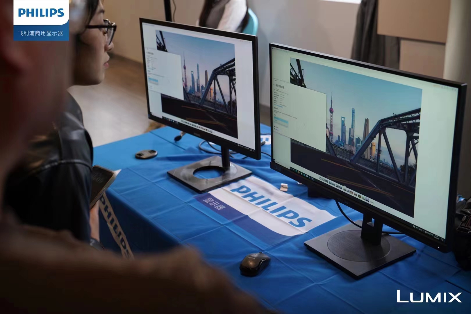 生产力显示器推荐2023,oled显示器2023趋势