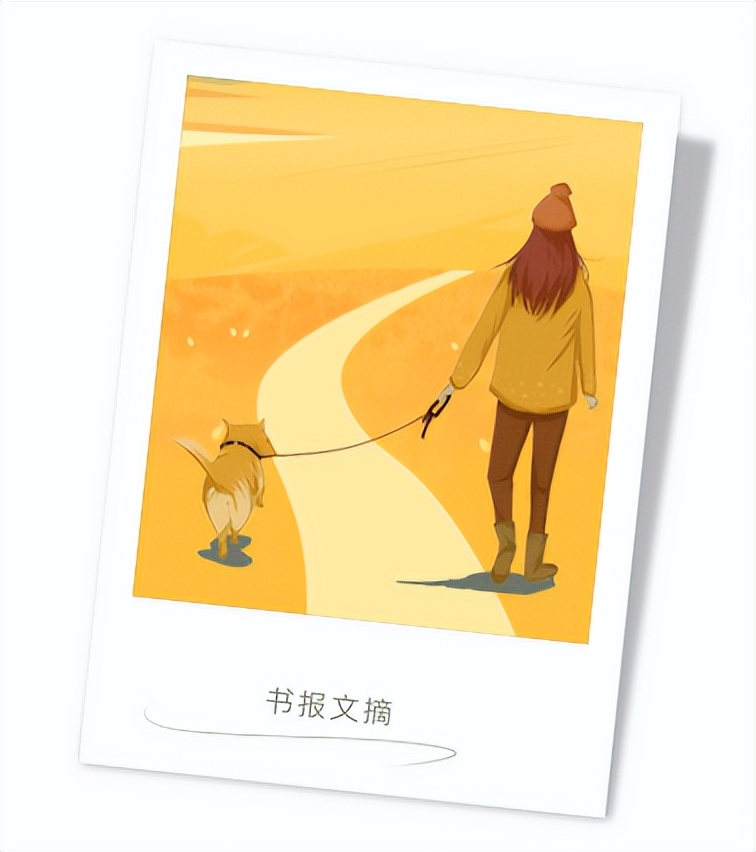 秋天的幸福,秋天让你幸福的16件小事