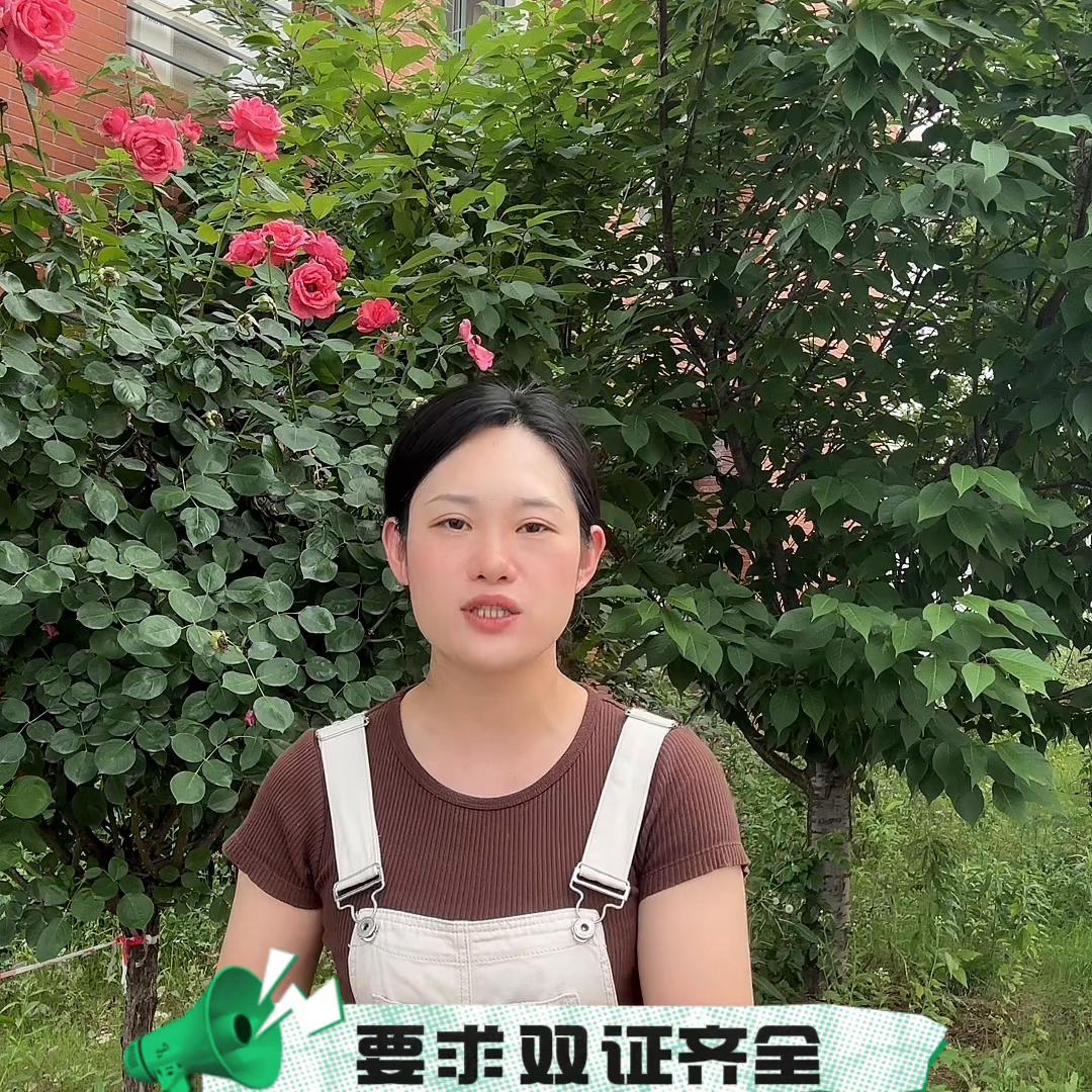 🔥庆云大学护理学专业（双语授课）本科学制1年硕士学...