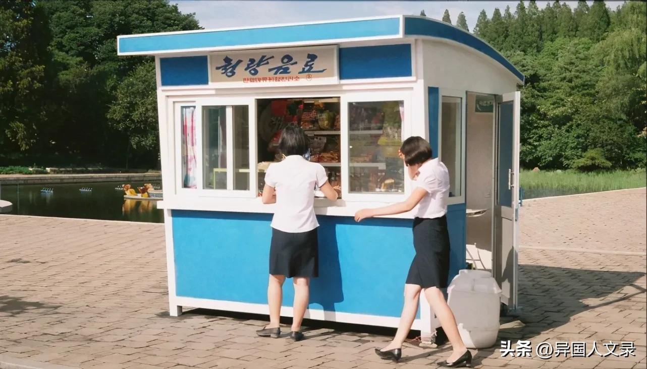 朝鲜人过着怎样的生活？计划经济，分配物资，无忧无虑，真的好吗