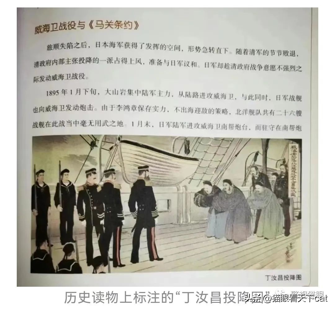 毒教材事件官方最新进展,毒教材事件有进展了吗