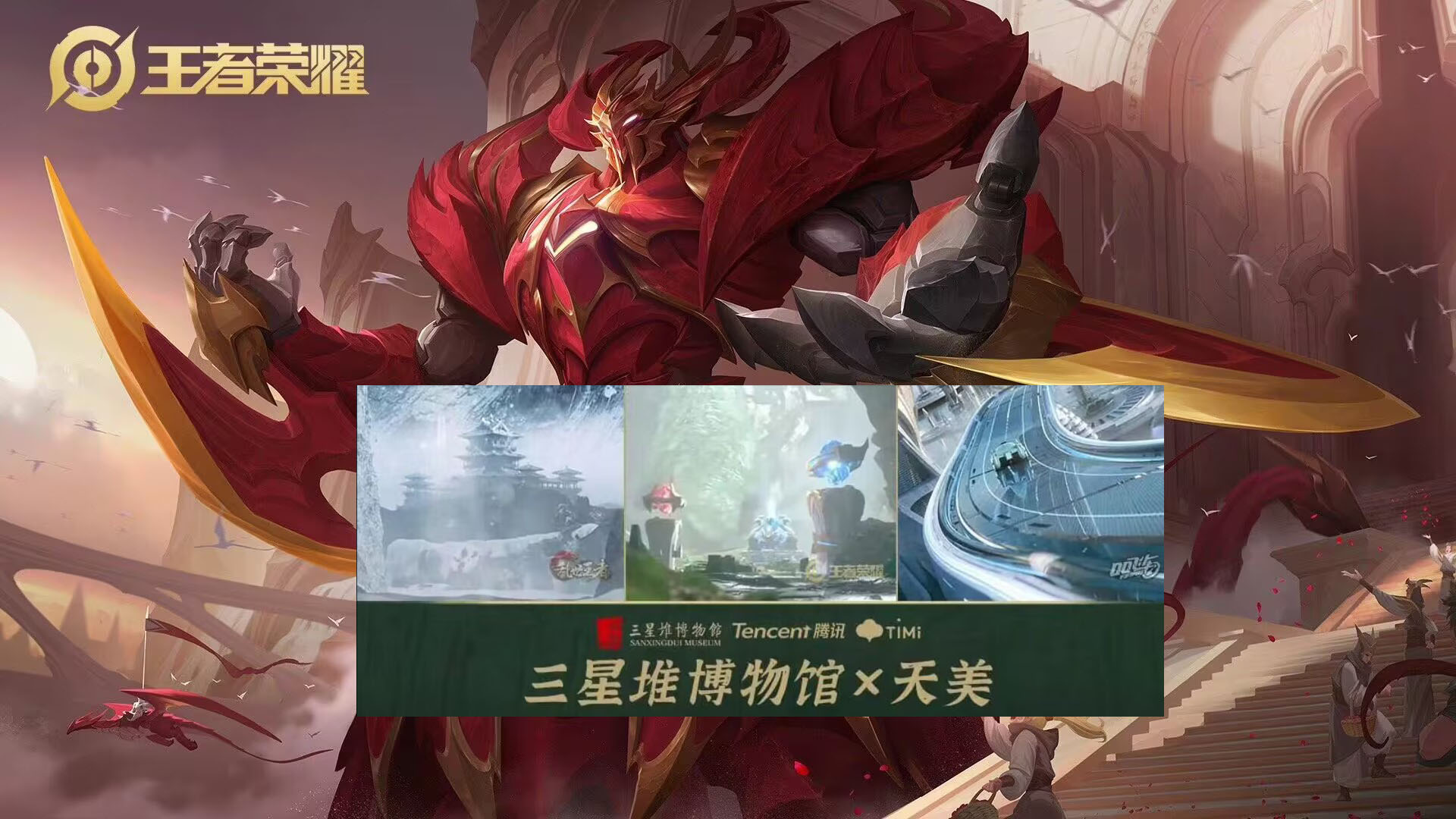 66卡只买世冠划算吗,世冠66券在哪领