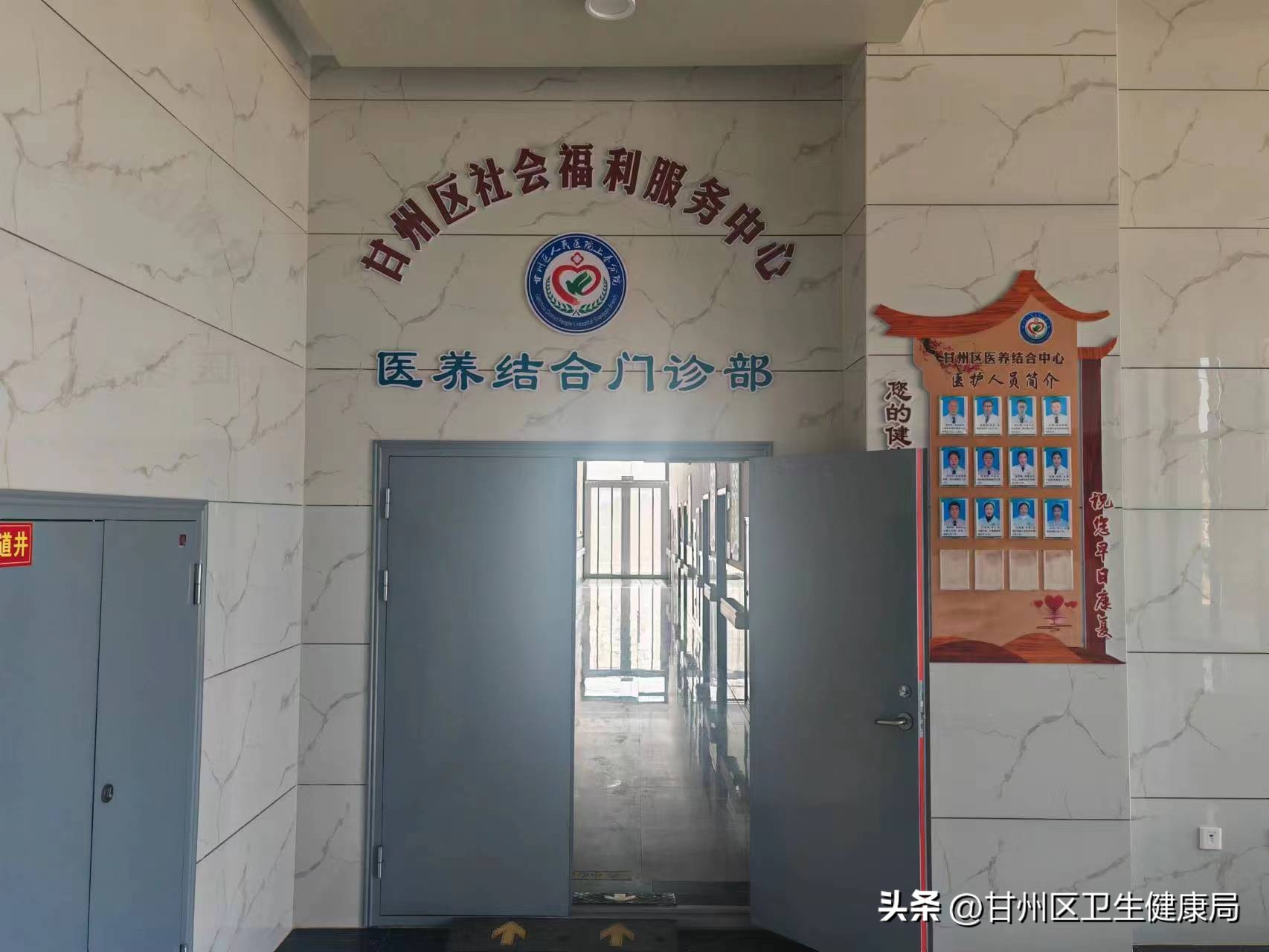 基层卫生院三抓三促专项行动简报,三抓三促工作总结疾控