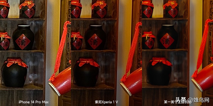 索尼xperia1v深度测评,索尼xperia1iii摄像头传感器