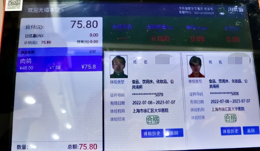 新时代新征程新伟业内容,新时代新征程新伟业原文