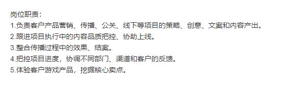 新媒体运营的发展及前景如何,新媒体运营的发展前景是什么