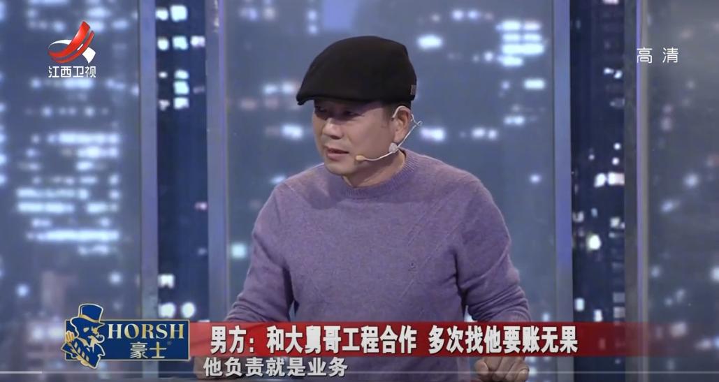 妻子给大舅哥买5套房,妻子偷偷给大舅买5套房