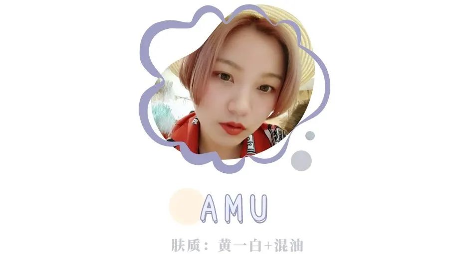 平价国货卸妆产品推荐,年末爱用好物