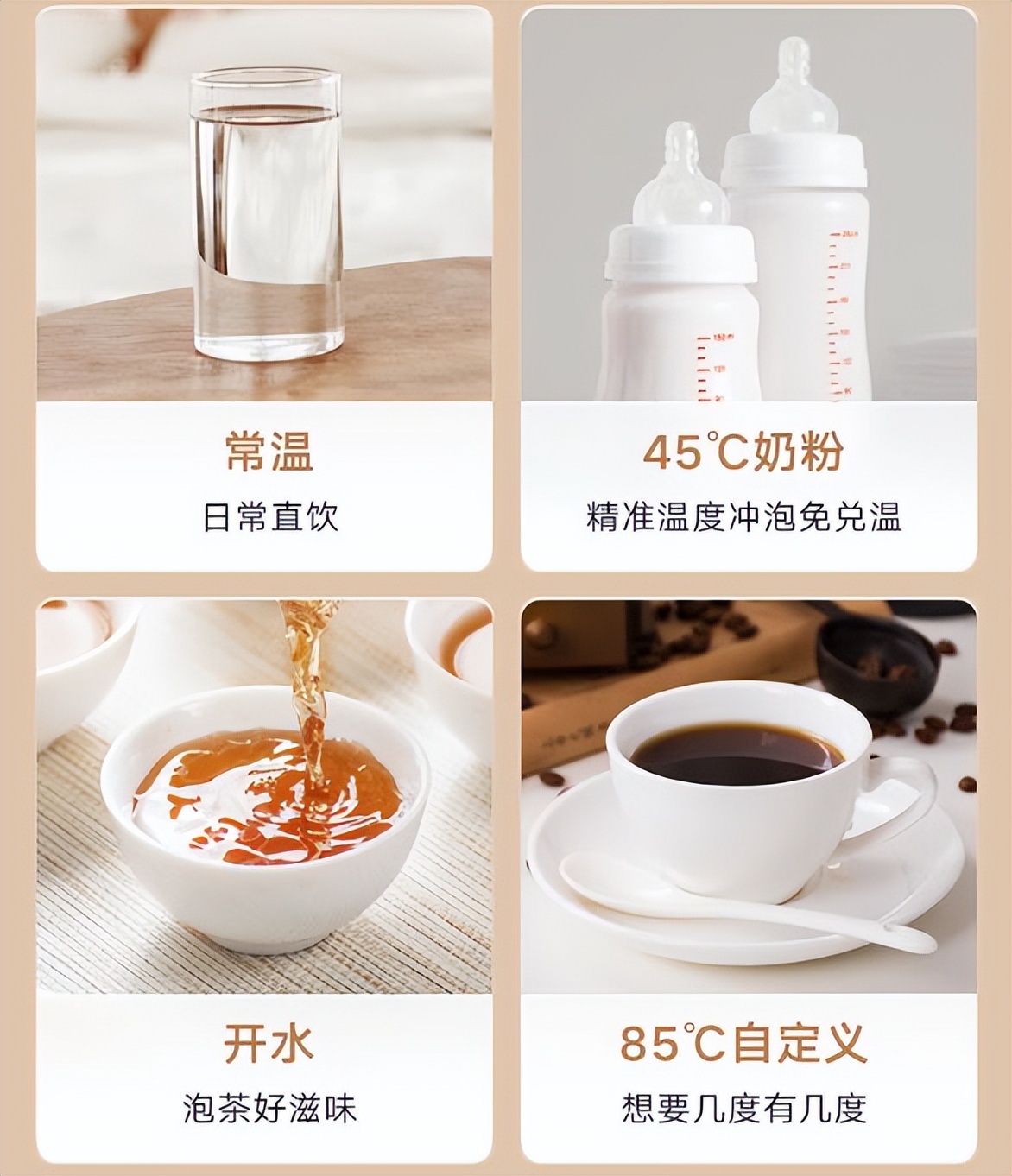 京东苏宁血拼618,618爆款小家电