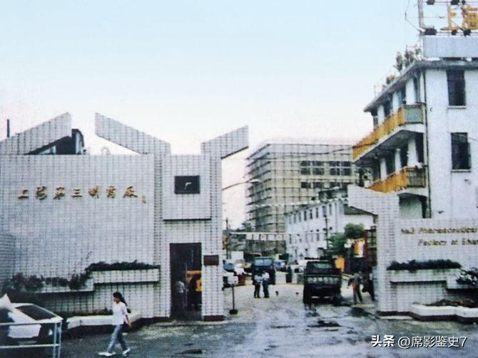 抗日战争时期盘尼西林有什么用,抗日时期的盘尼西林是现在什么药