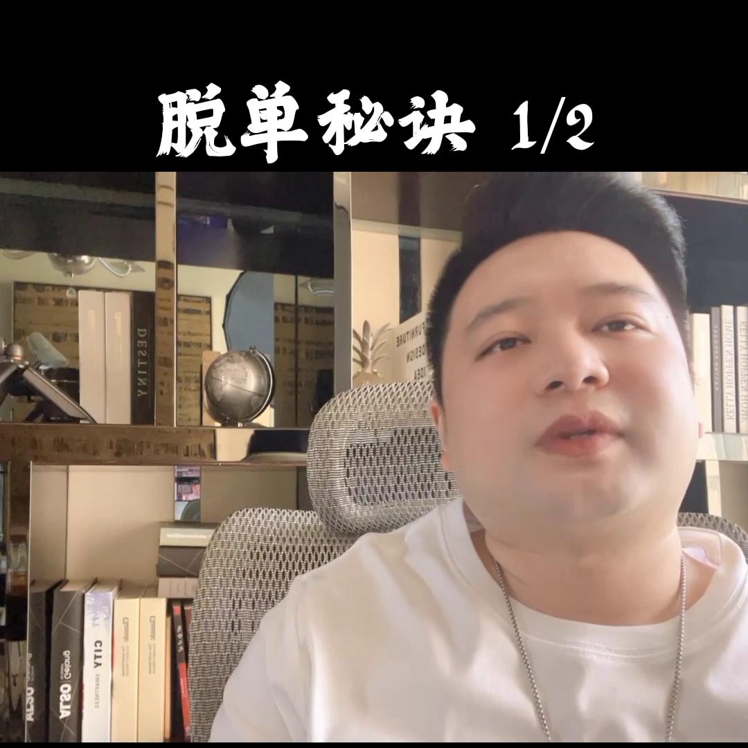 圈子小怎么找对象,圈子小怎样找男朋友