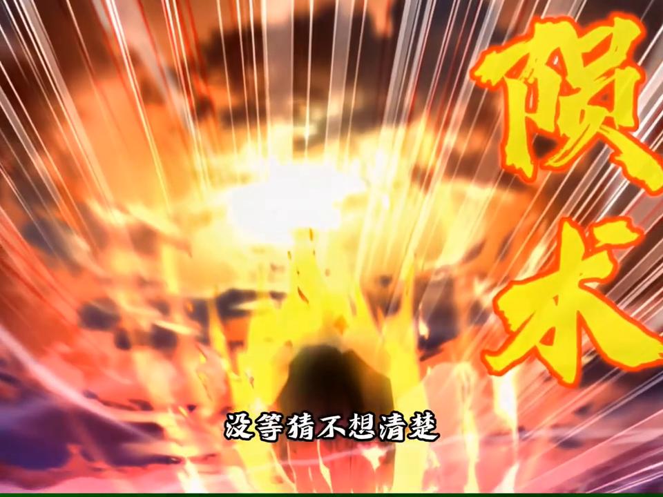 二次元打架,打架二次元视频