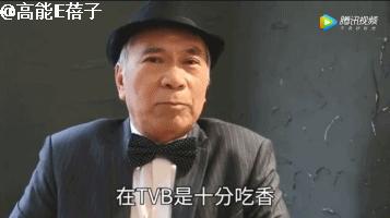 香港tvb李龙基,tvb李龙基生日