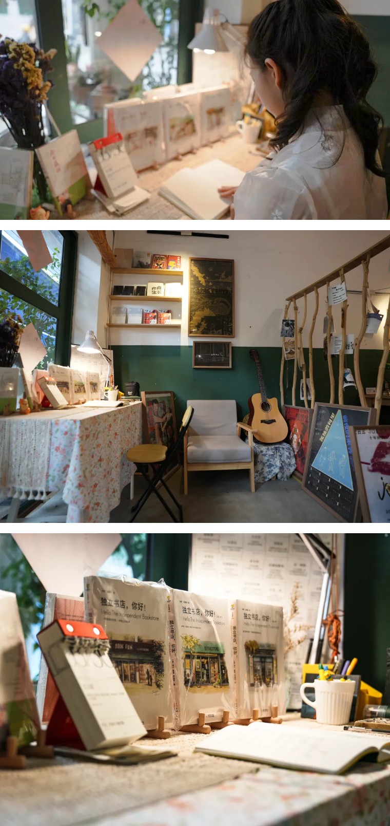 老街石狗咖啡,老街角落咖啡