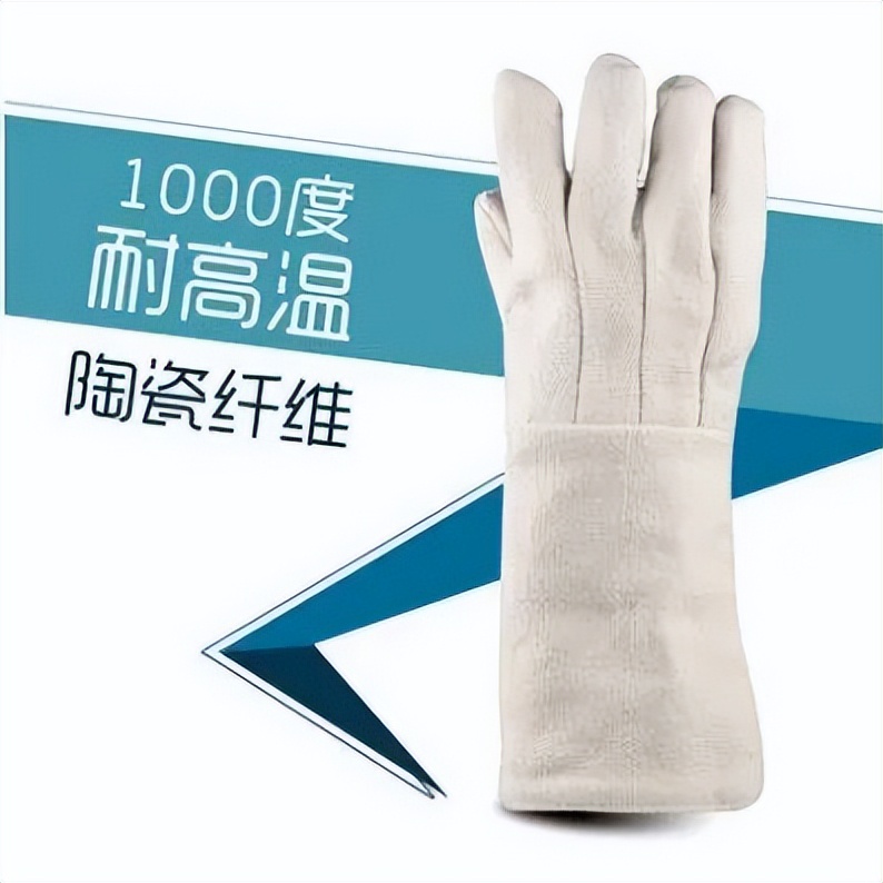 先进陶瓷材料的多元化应用：从防弹隔热阻燃到高性能服装制造