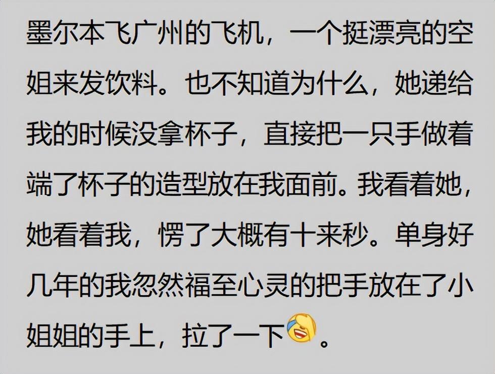 带娃天天崩溃自愈,妈妈带娃情绪崩溃对孩子大吼大叫