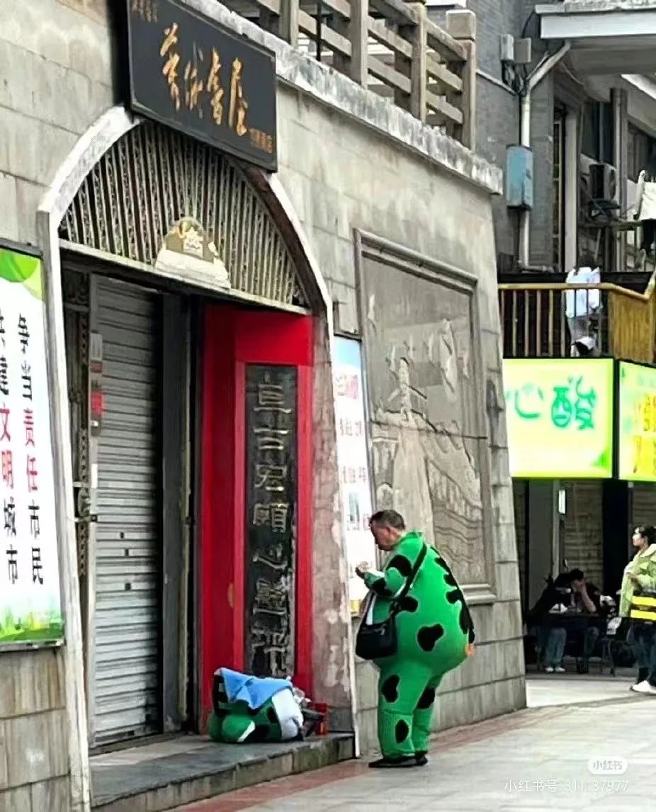 卖网红青蛙崽会被抓吗,网红卖崽青蛙被抓