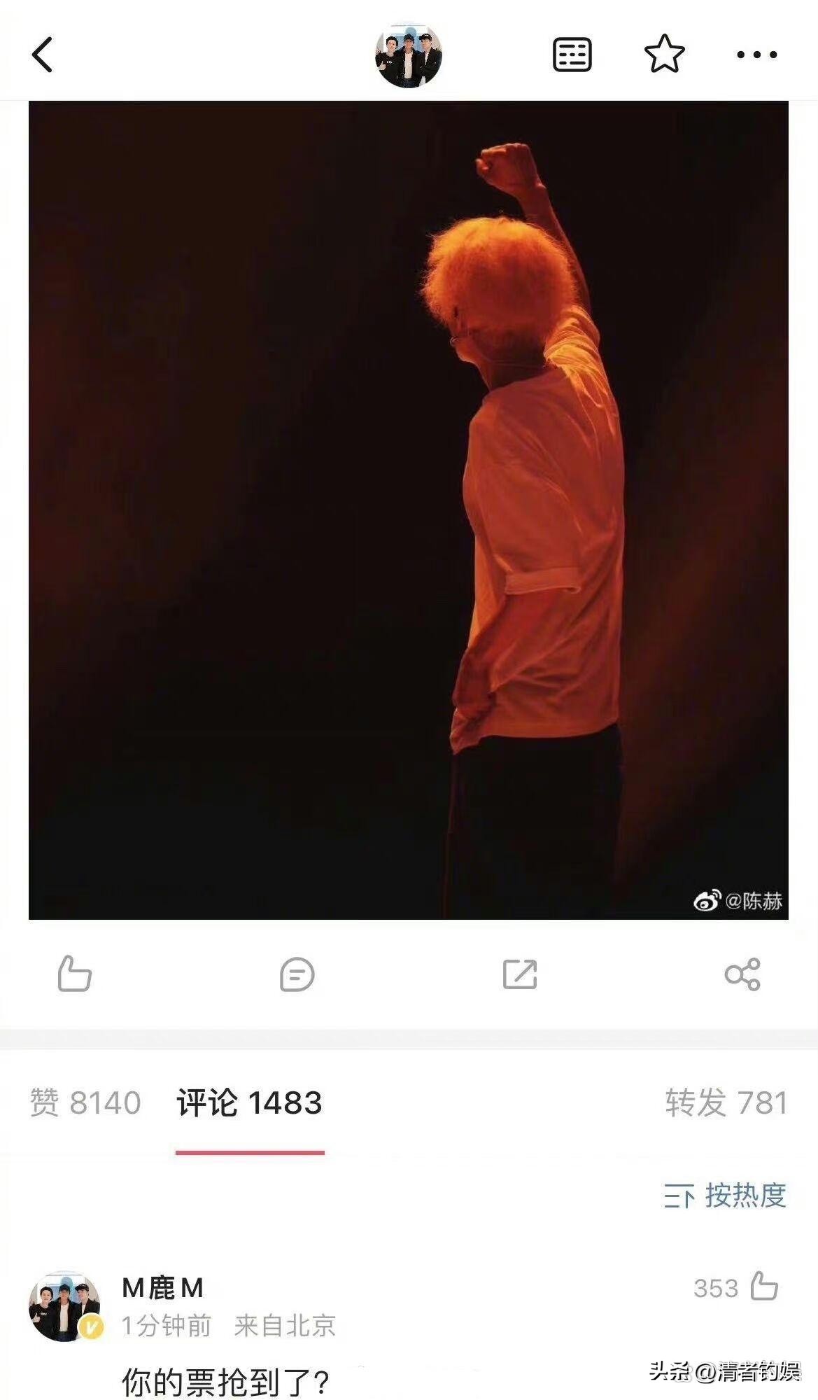 归国四子鹿晗张艺兴黄子韬同框,鹿晗张艺兴黄子韬甜蜜日常