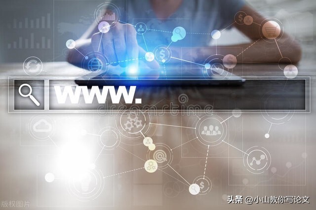 如何快速查找论文引用文献,会计论文文献怎么查找