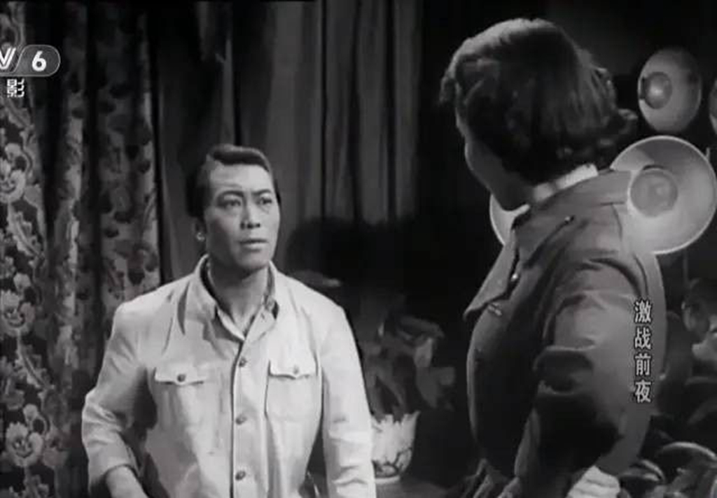 惊险反特片《激战前夜》：66载岁月如梭，女主角饰演者袁霞已90岁