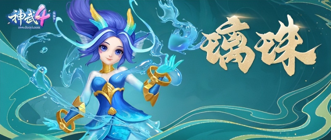 神武永恒卡片怎么用,神武4卡级必备单攻宠物