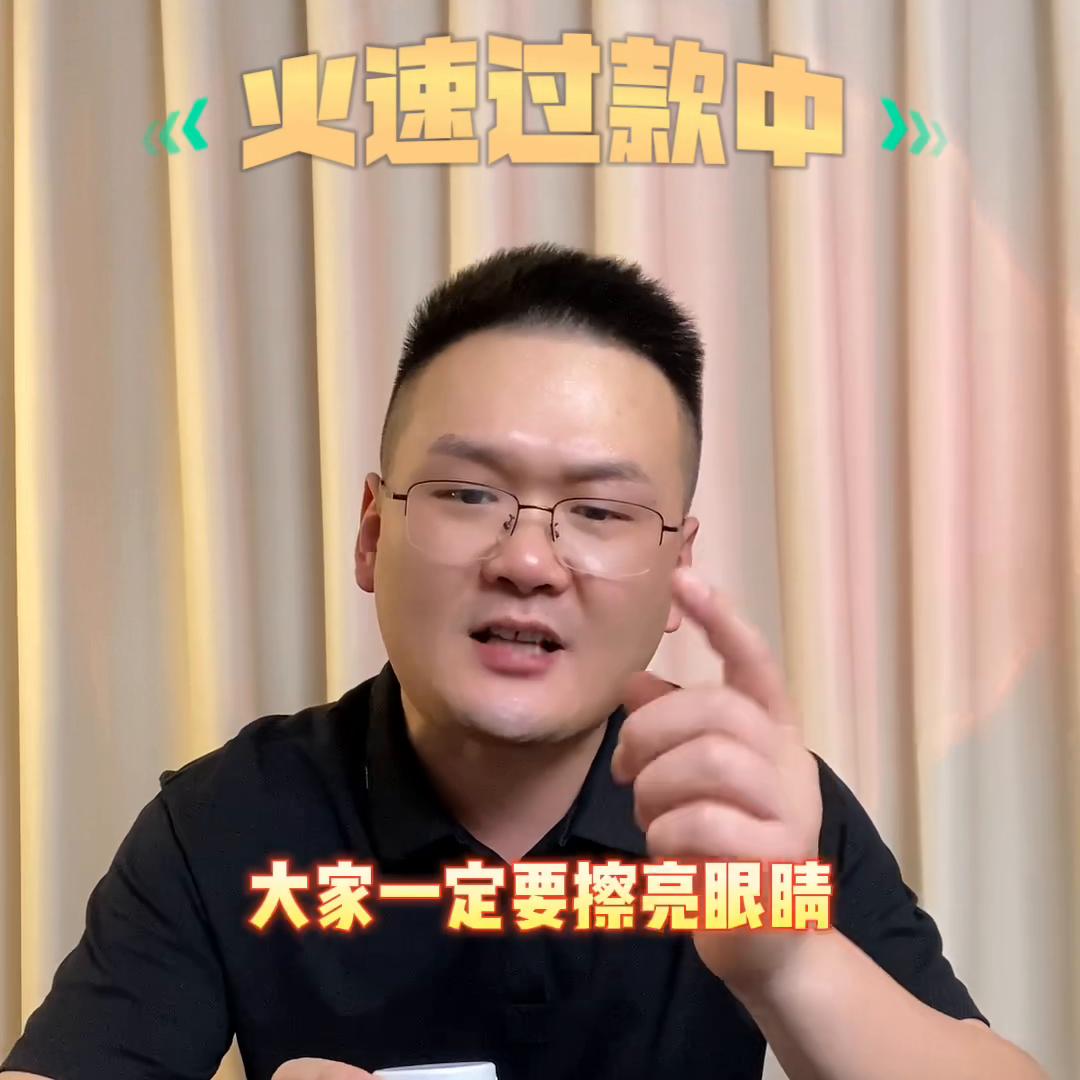 今天这条视频带你避开6款智商税产品，测评了这么多一个比...