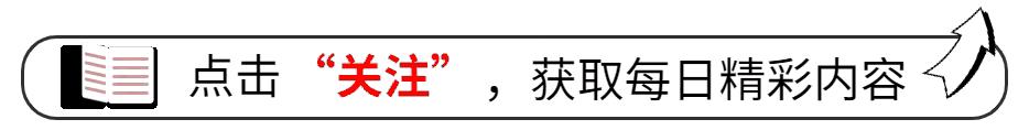 3年前，听妈话婚姻AA，3年后，他攒了12万，我买电脑还得分期