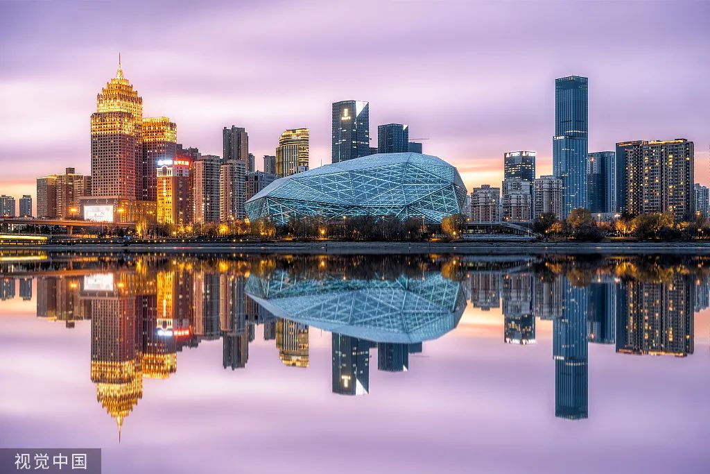 沈阳买房符合什么条件可以退税,沈阳买完房子什么样的能退税