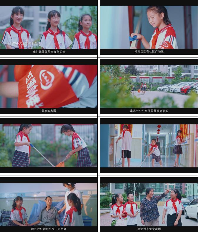 公益组织宣传片，脚本+分镜分享，短视频策划实战案例解析