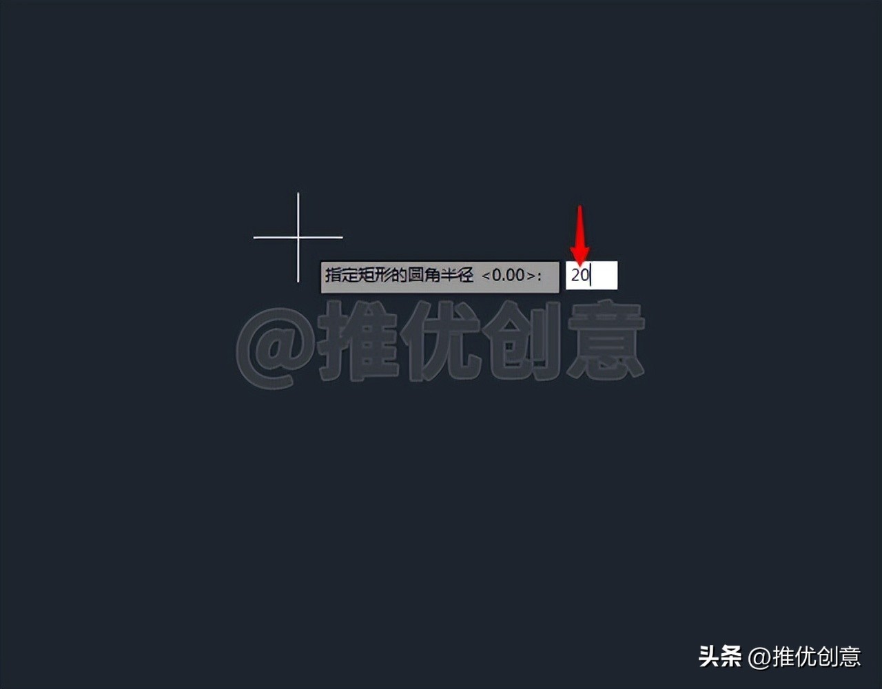 无需辅助线，使用各种高效定位技巧绘图cad教学cad画图CAD练习题