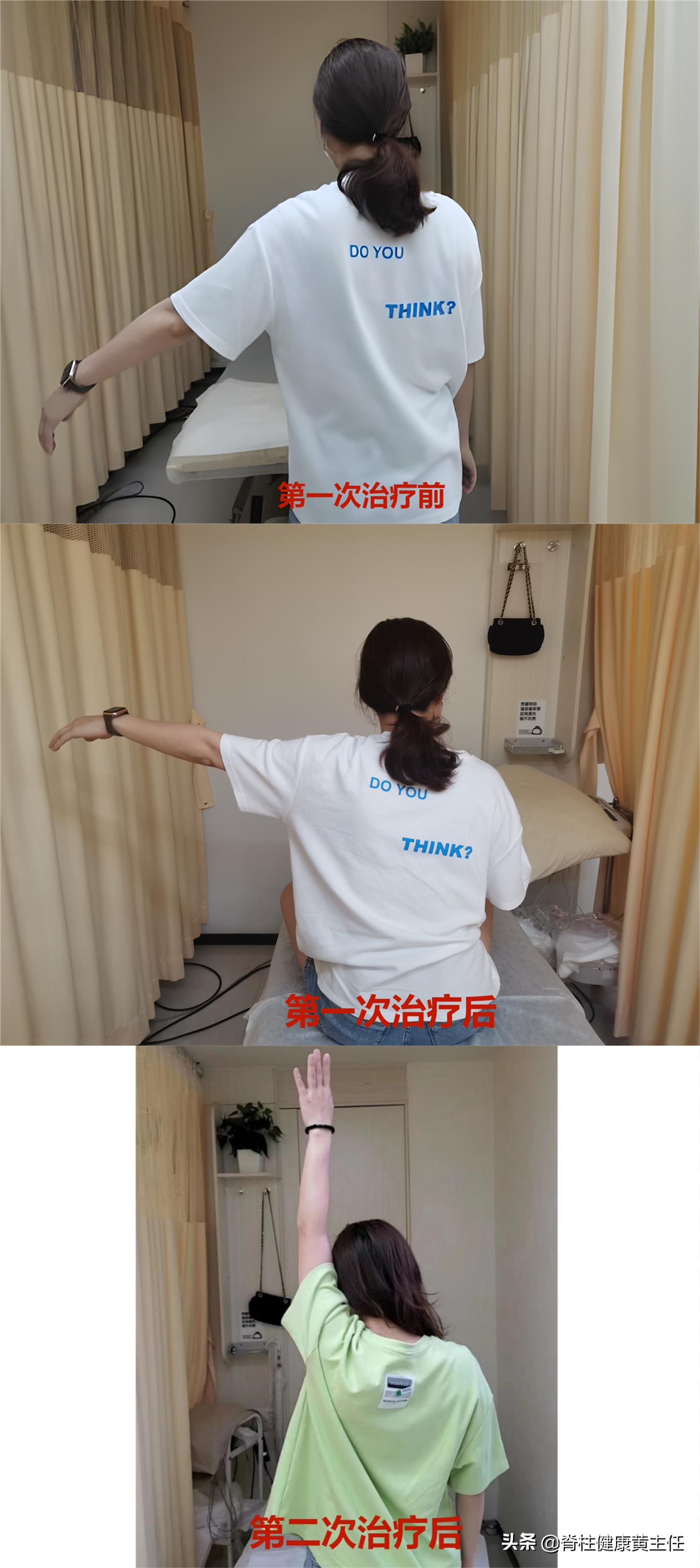 姿势不对引起胸痛怎么回事,姿势不对引起脊椎痛怎么办