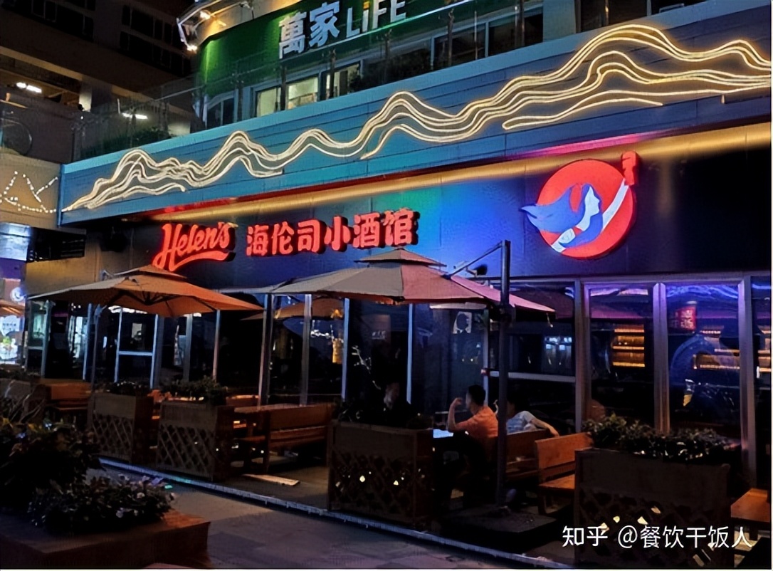 年轻人的餐饮新赛道,中国餐饮最燃赛道