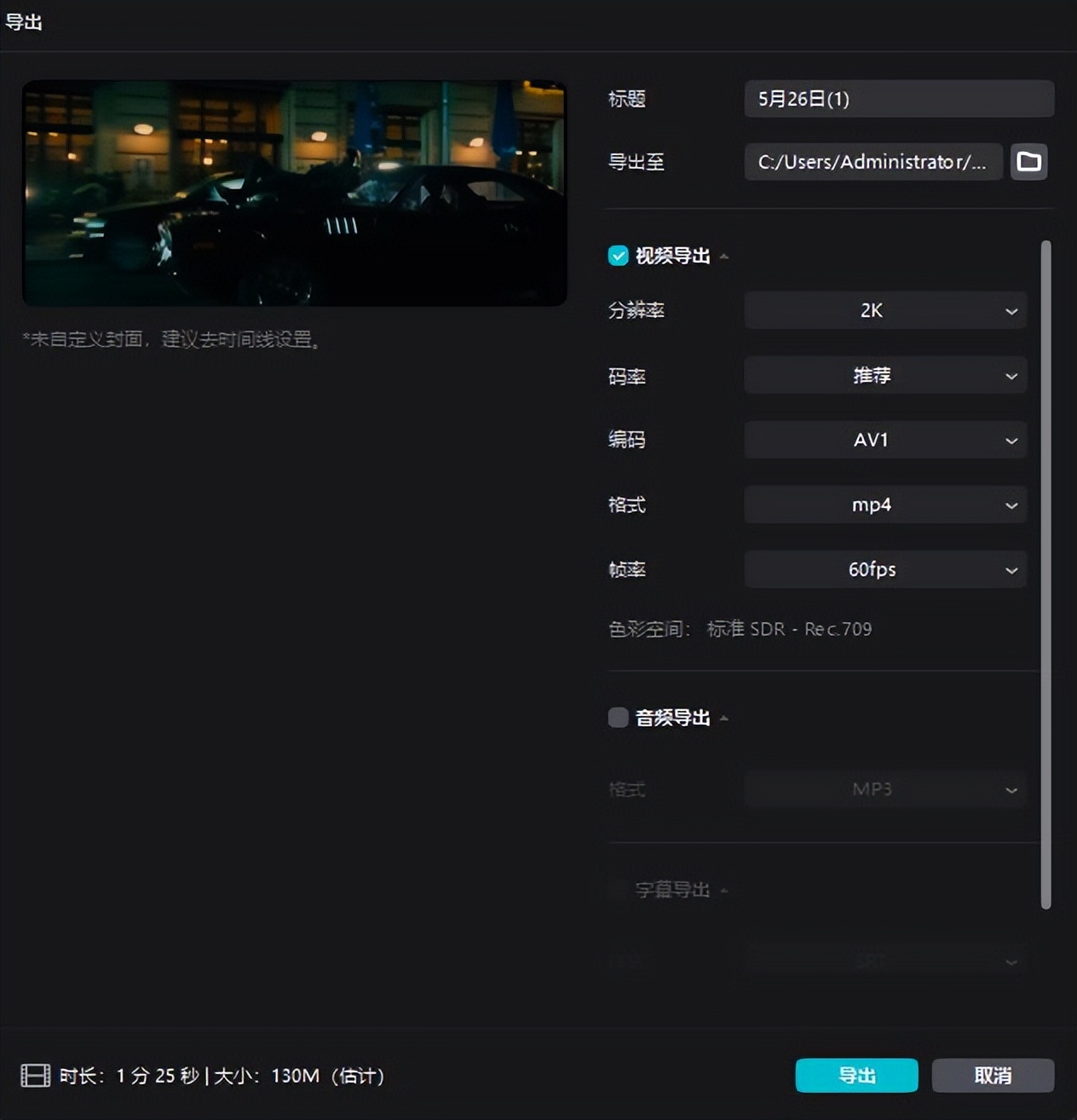 影驰显卡3060ti金属大师档次,影驰rtx3060ti金属大师到底有多甜