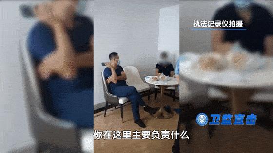 广州别墅惊现手术室,别墅里惊现手术室