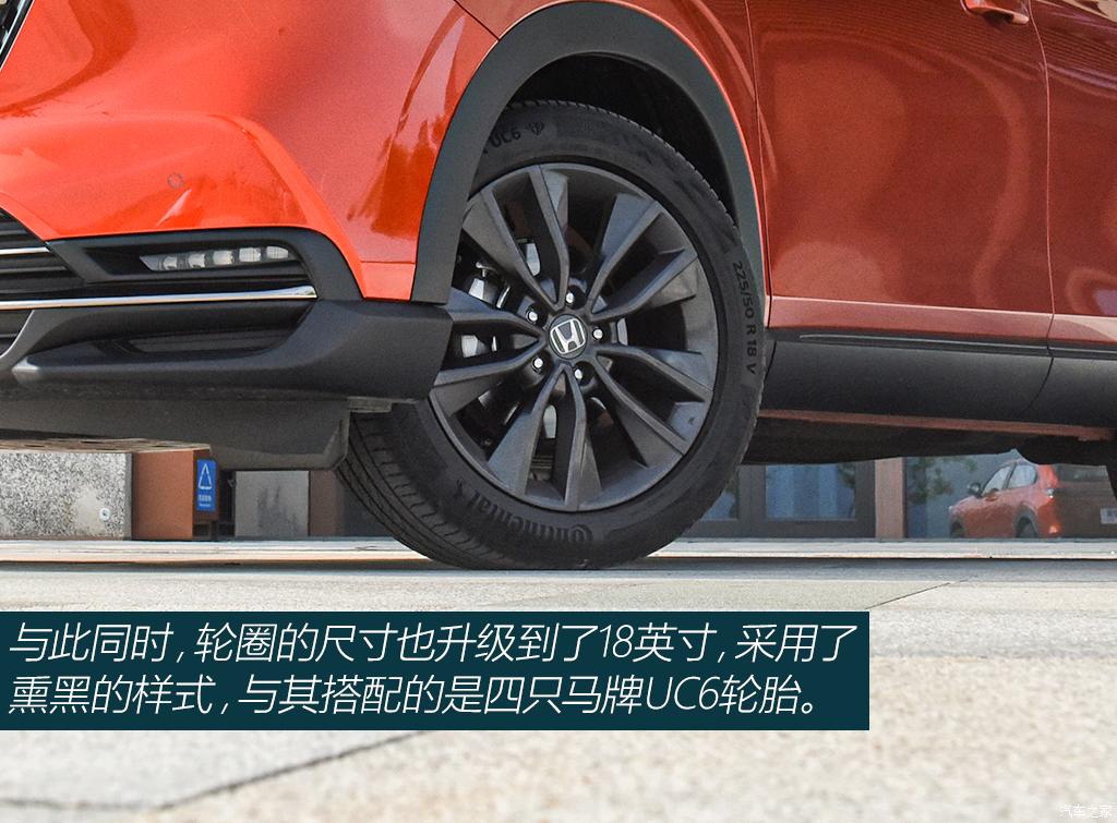 试驾广汽本田XR-V,本田xr-v试驾第一视角