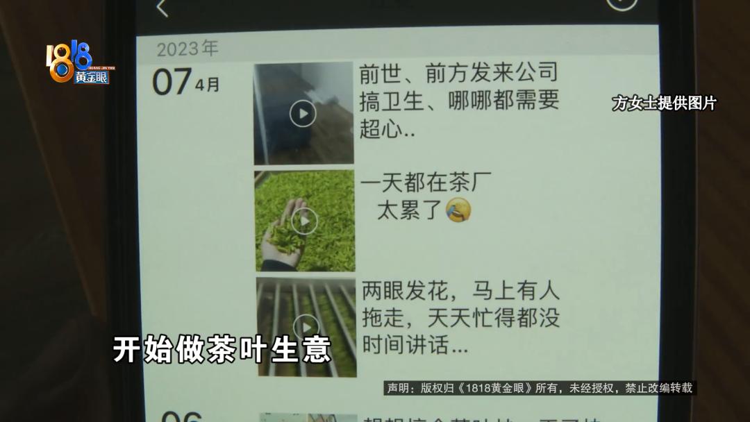 朋友借了8万失联了,男朋友借了七万元失踪