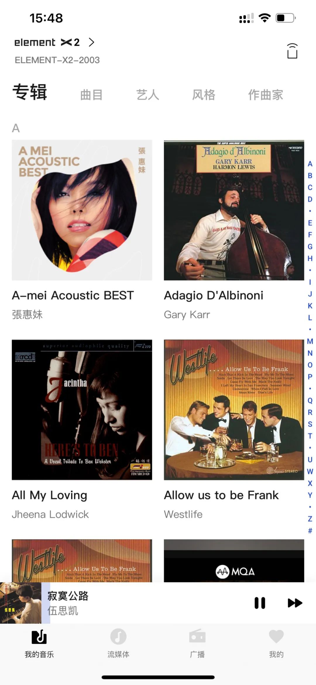 国产数播哪个品牌性价比高,国产数播和进口品牌哪个好