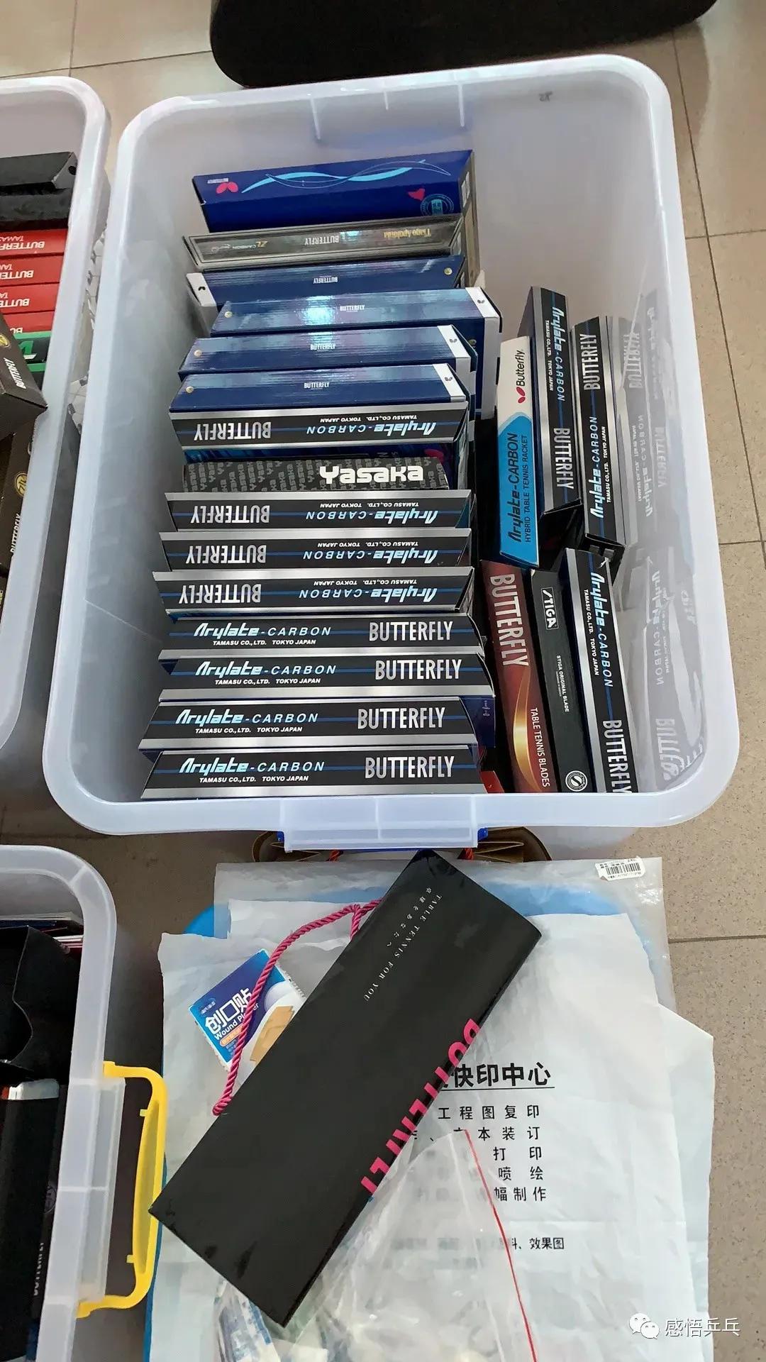 烧拍：只为冥冥之中那一把（上）