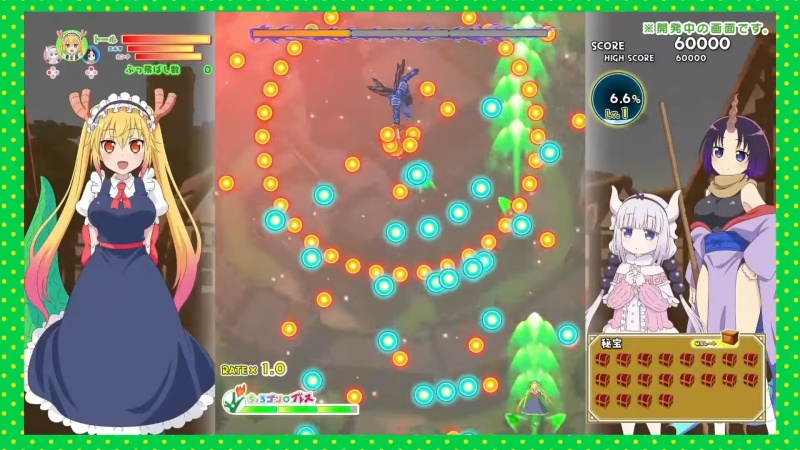 哆啦a梦发售日,数码宝贝要出最新版了吗