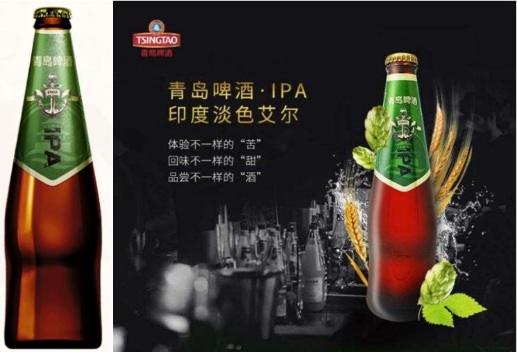 青岛啤酒有哪几种比较好喝,青岛啤酒比较好的啤酒有哪些