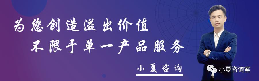 长沙农商银行快贷申请条件,湖南长沙农商银行快贷介绍