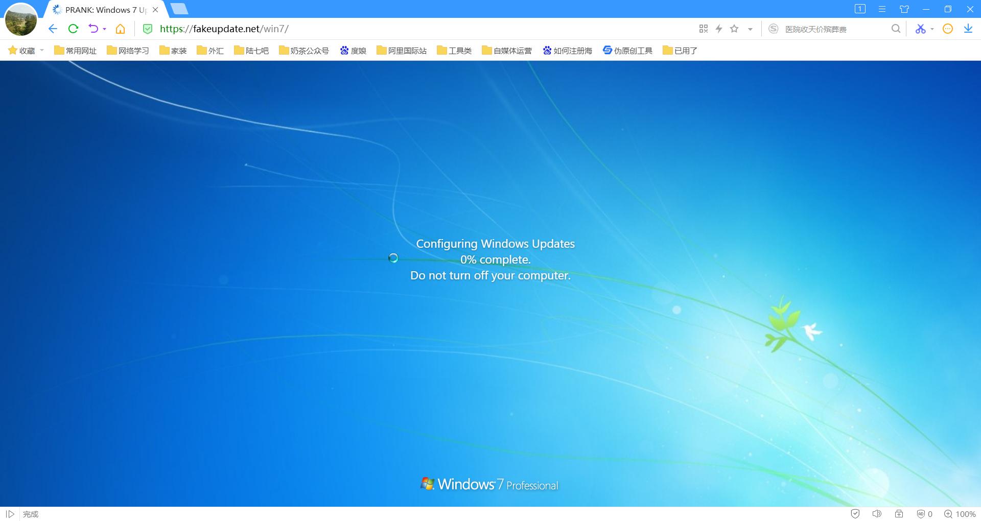 提高生活幸福感软件,提升幸福感的电脑软件