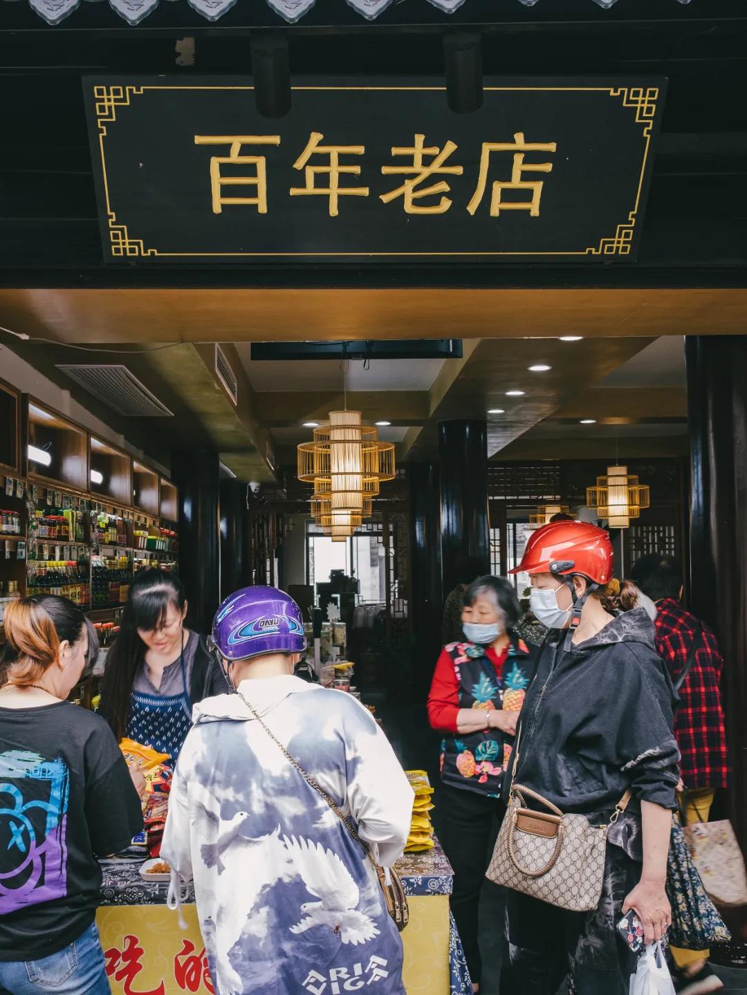 葑门横街改造好了没,苏州姑苏区葑门横街改造规划