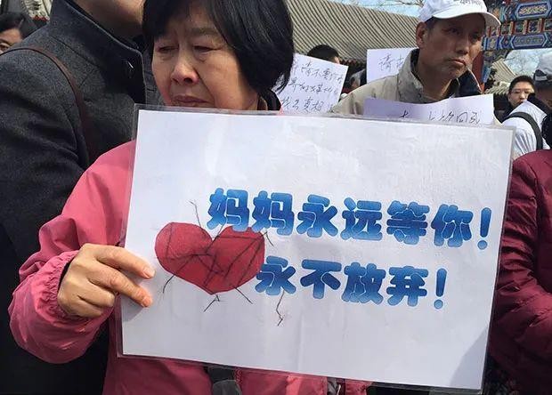 马航mh370失踪机上有多少人遇难,马航mh370航班遇难人员名单