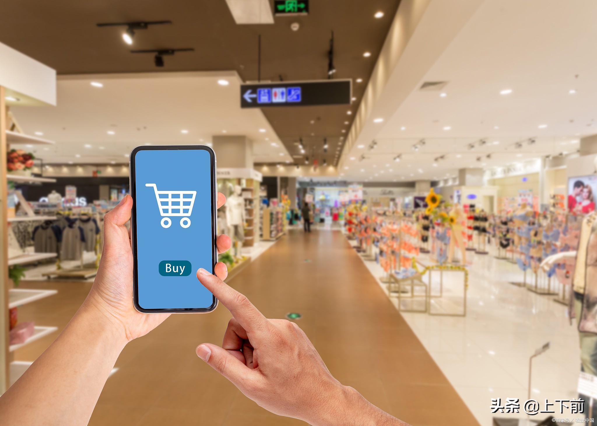 网购的东西过于便宜可靠吗,发现网购的东西不便宜是怎么回事