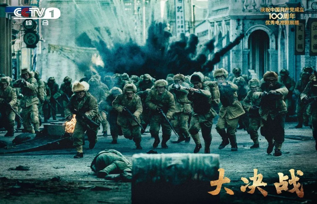 一口气看完山海情电视剧超长合集,电视剧山海情解说9.0以上评分