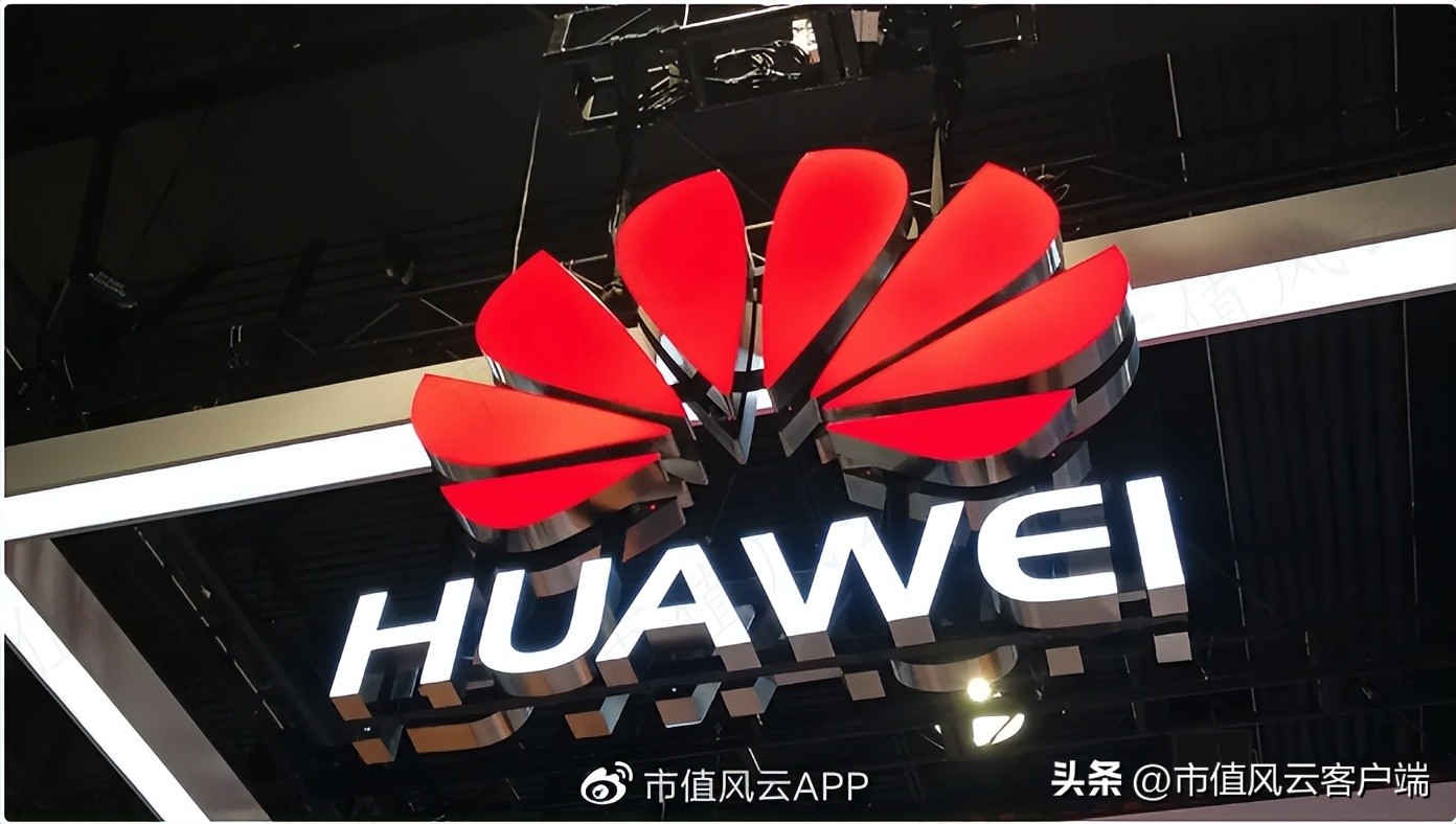 赛力斯的基本面怎么样,赛力斯2024年业绩预测