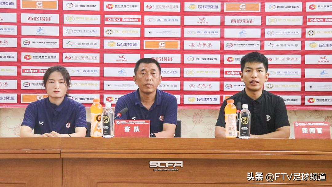 城市足球联赛绵阳vs德阳,四川省城市篮球赛雅安赛区直播