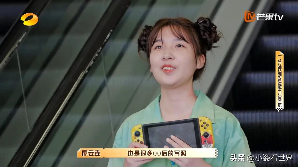 何炅解读职场,何炅说职场潜规则