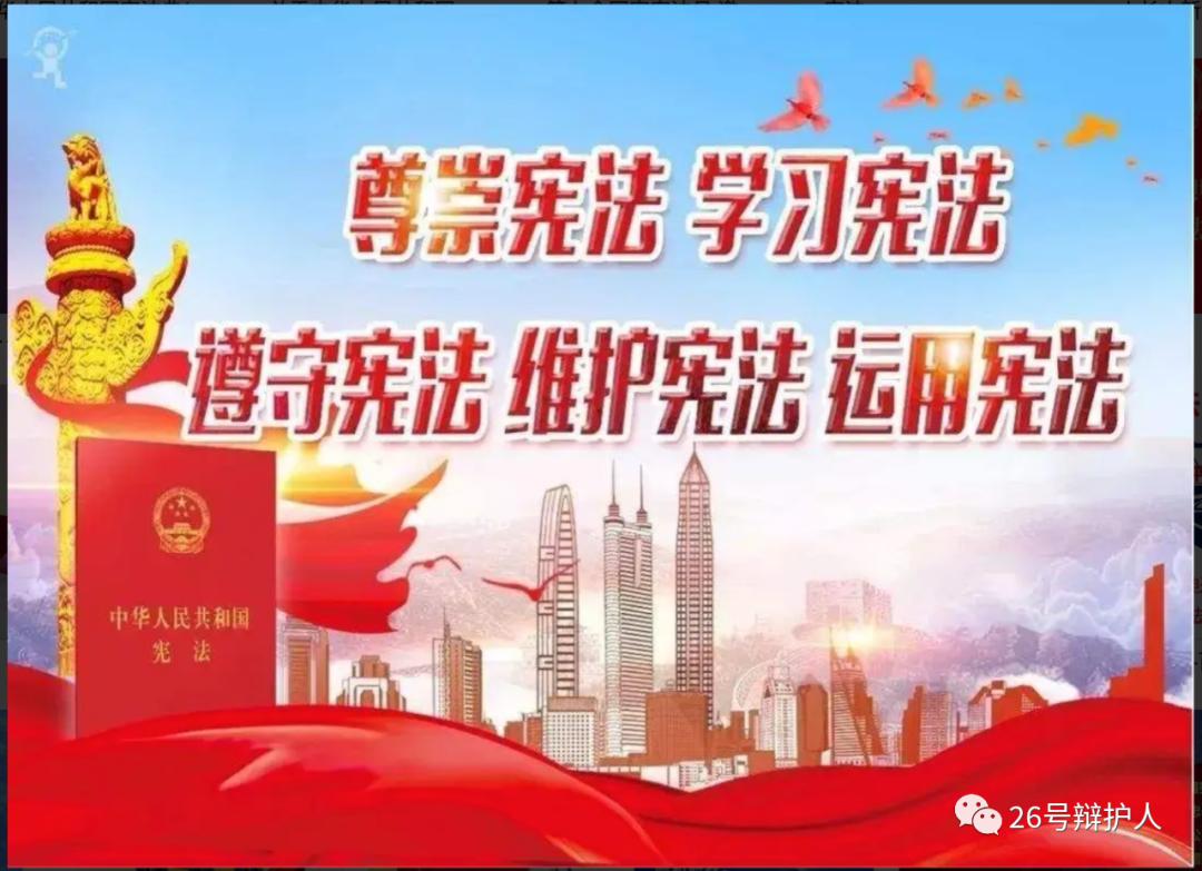 检察院的工作人员会查手机吗,检察院谈话会查手机吗